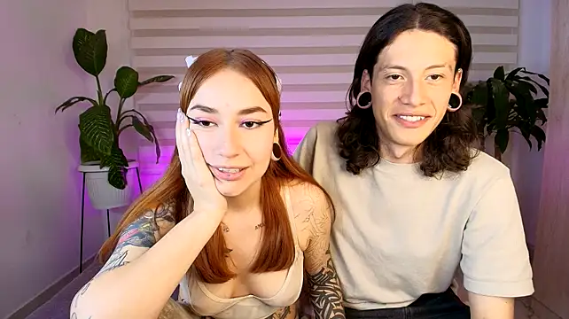 Sky_Intimate webcam