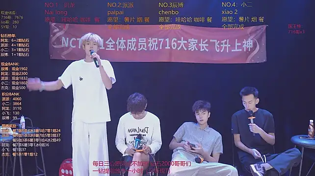 NCT-111 live cam on StripChat