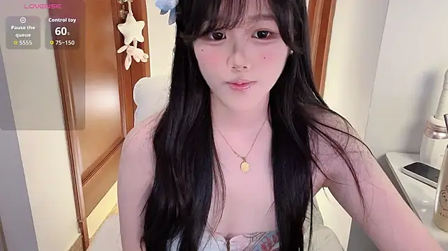 uu_7 webcam