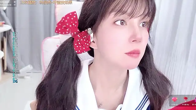 hi-AnAn webcam