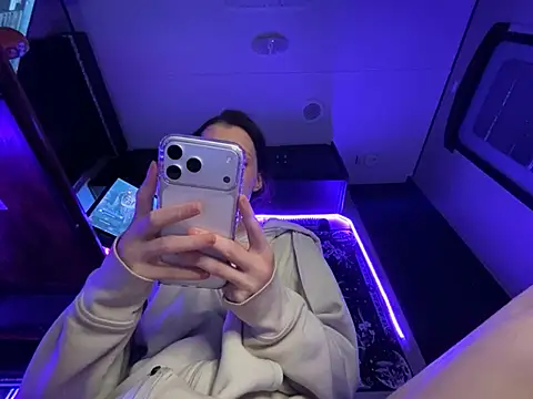 Lilactease webcam