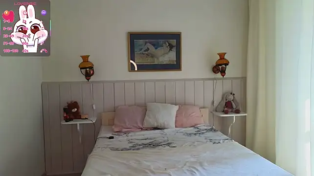 Lusy_PickMe live webcam show