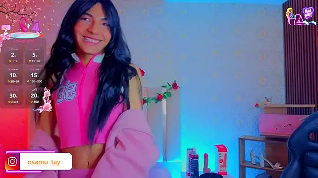 osamu_tay webcam