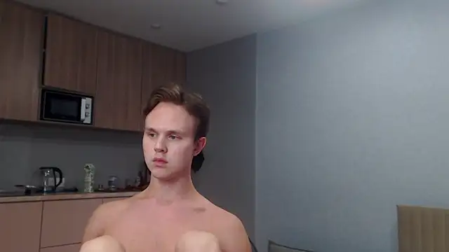 MartinMendez webcam