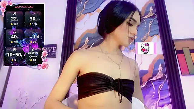 Diosiris_Riannys webcam