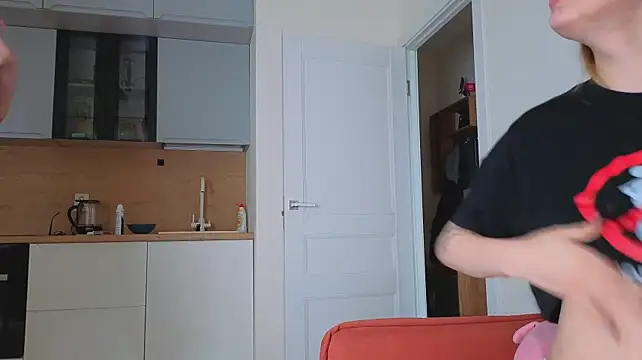Arara - Couple webcam sex chat