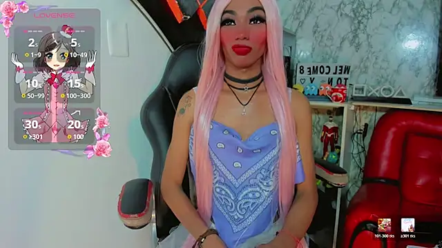 suzume_Mendez webcam