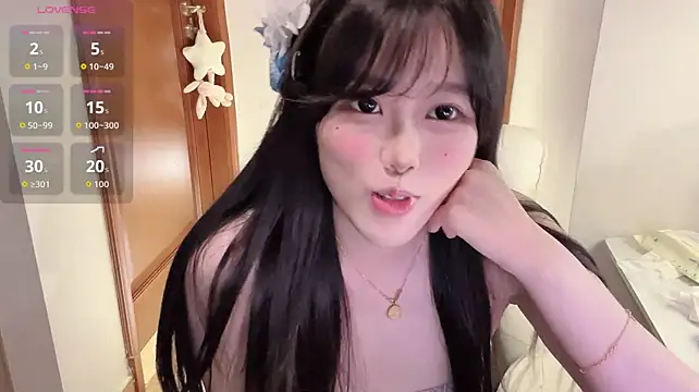uu_7 webcam
