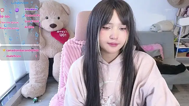KuroChan420 webcam