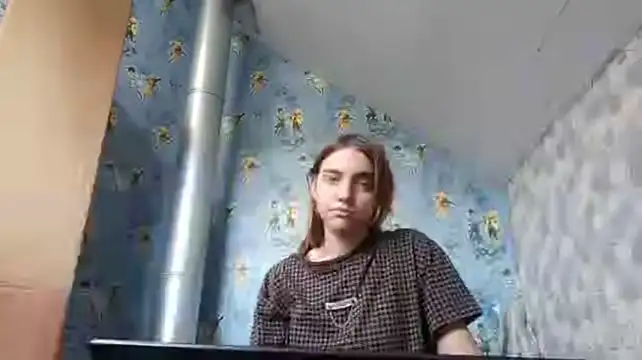 IraGerba live webcam