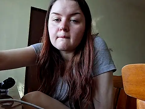 amell1x webcam