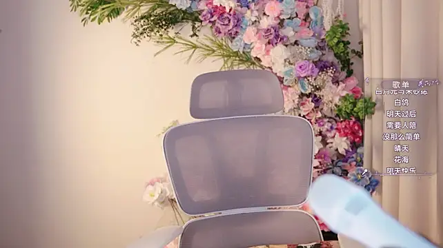 nude web cam chat Yuyuyu-1202