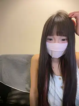 Rocket-Girl webcam
