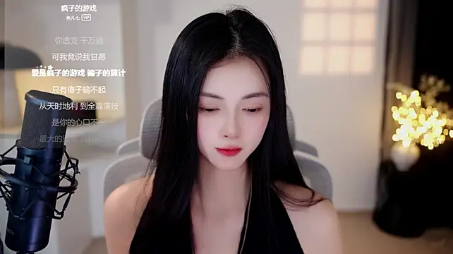 Ocean--Lili webcam