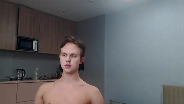 MartinMendez webcam