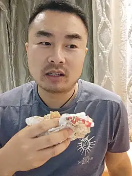 guozuo live webcam