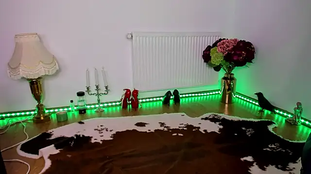 ViciousSiren live webcam