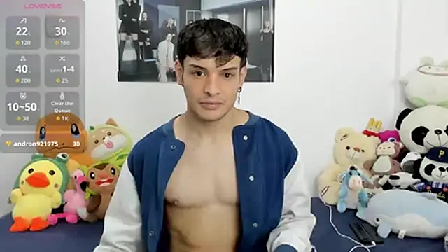 Martinsibiris
