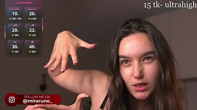 Mirarune webcam