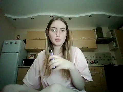 Lisanta webcam