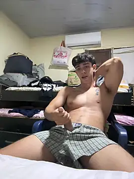 valdren_vylord webcam