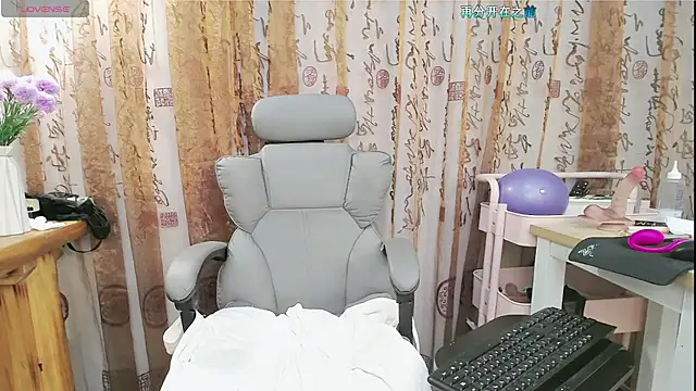 amysasa