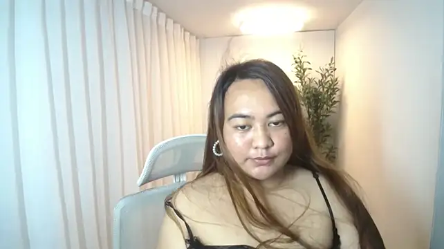 Czarinna webcam