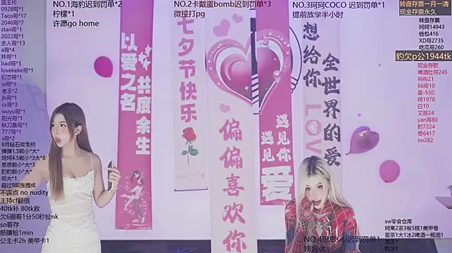 sw-001 (G teen) - 脱衣舞➕奖励豆浆~