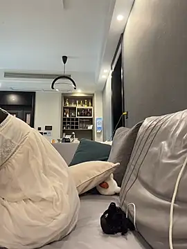 cici-2026 webcam