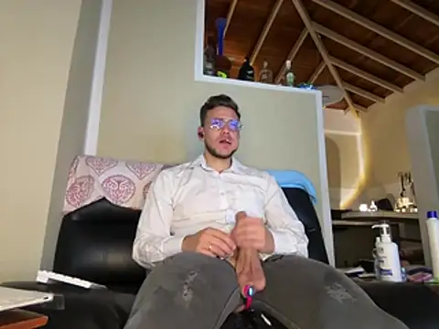 Neil_and_isaac webcam