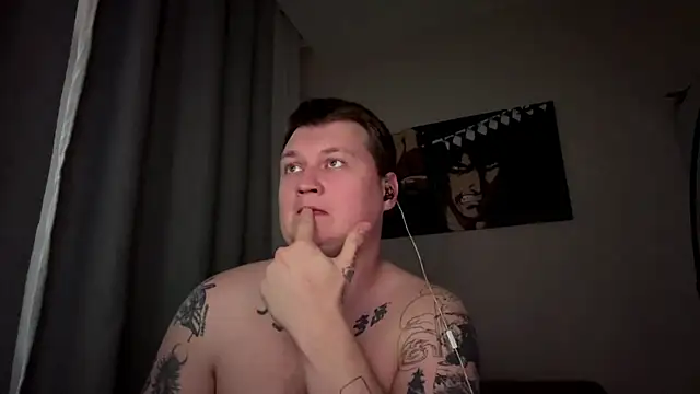 DavidLur webcam