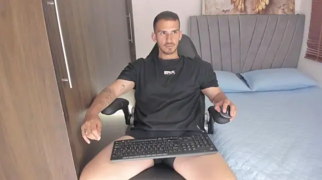 estivii webcam