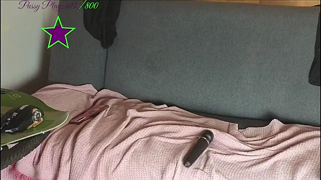 JadeStarUK webcam