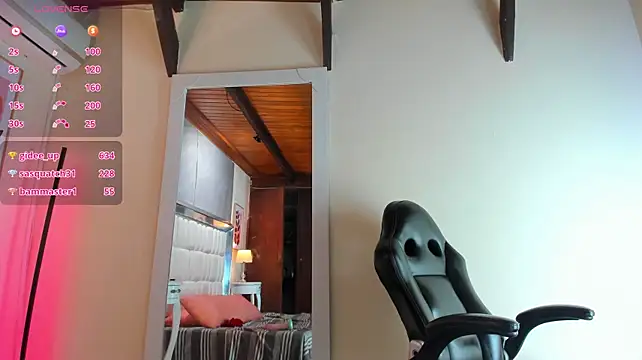 AlmaSean