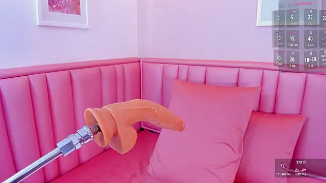 Ary__cherry webcam