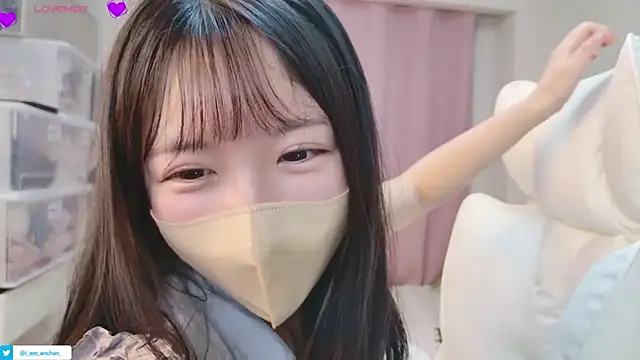anchan_