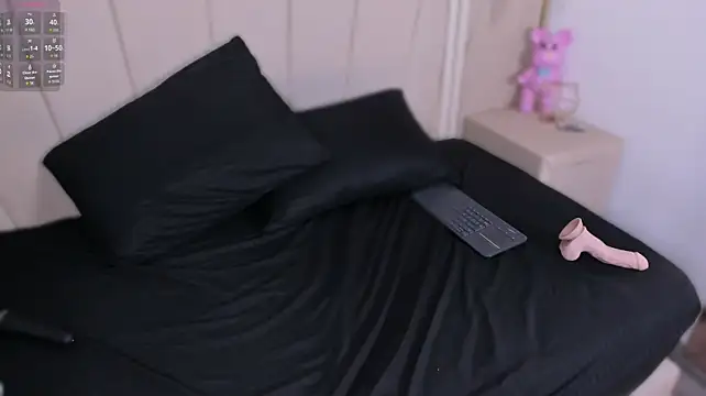 Amara_Sutton