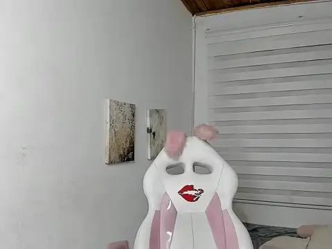 Brith_ness webcam