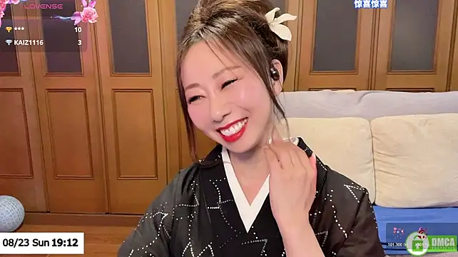 ERIKA-JP-168130 webcam