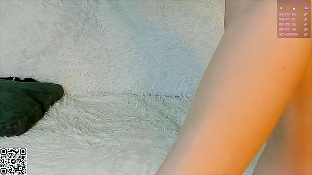 NightBloss webcam