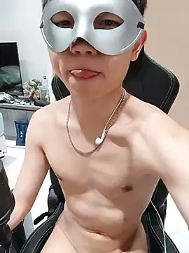 mochi8802 webcam