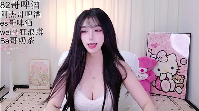 susumillie_ webcam