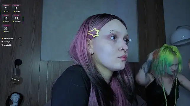 Sakura_miss_ webcam