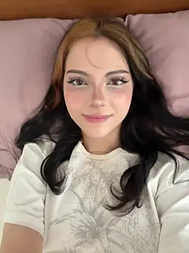 ForDearse webcam