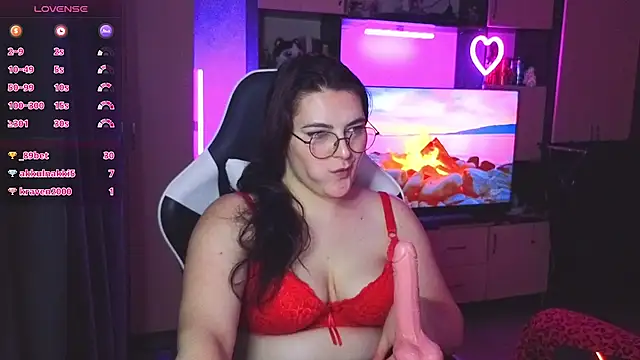 KatieMuse webcam