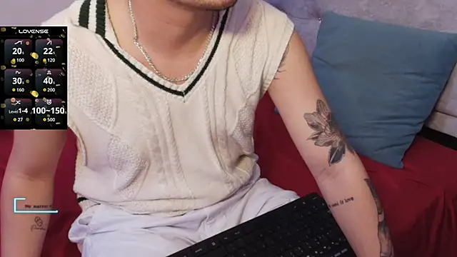 adonisZafiro webcam