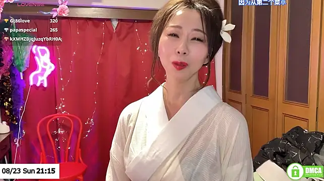 ERIKA-JP-168130 webcam