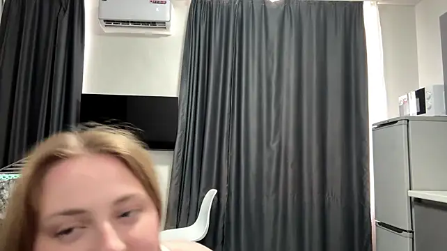 mintwhiff webcam