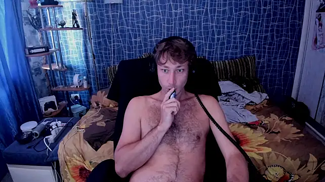 CuteBoy228 webcam