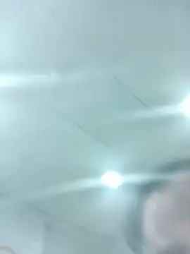 aminem912 webcam
